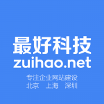 最新網(wǎng)站建設(shè)高清視頻教程